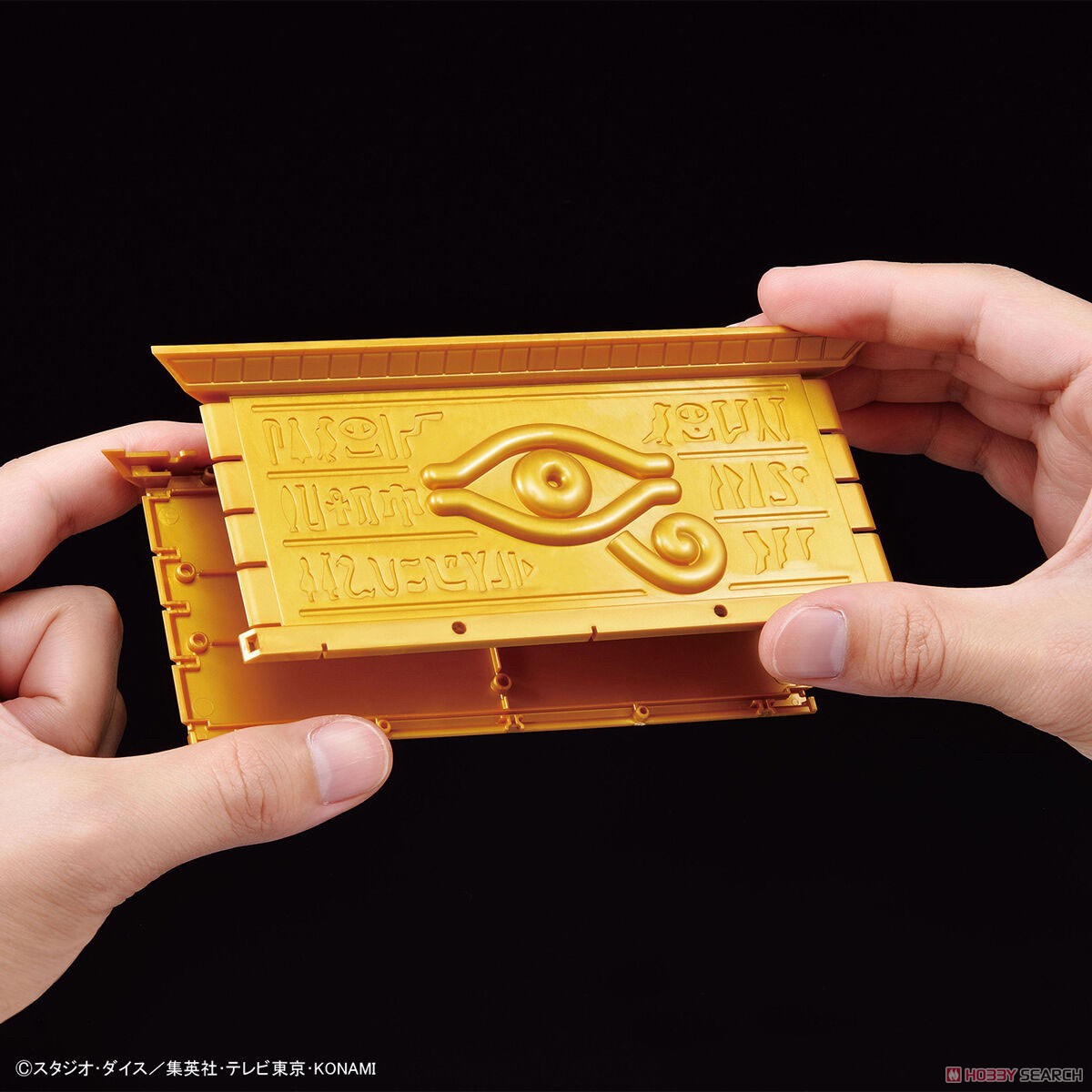 พลาโม กล่องยูกิ Gold Sarcophagus (Plastic model) (for ULTIMAGEAR MILLENNIUM PUZZLE) by Bandai