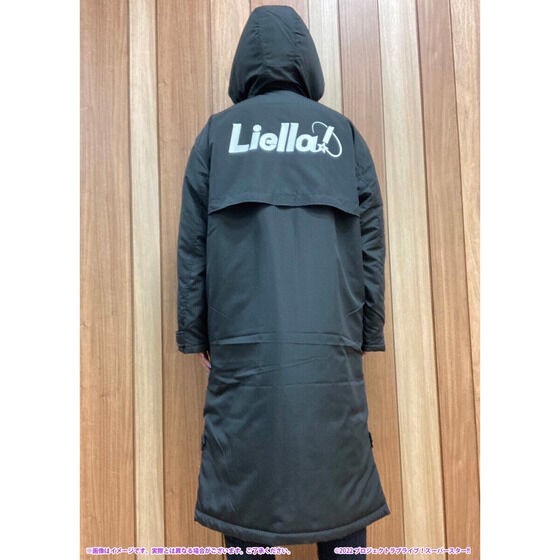 PRE-ORDER : Love Live! Superstar!! Yuigaoka Girls' High School Purchasing Department Liella! Bench Coat