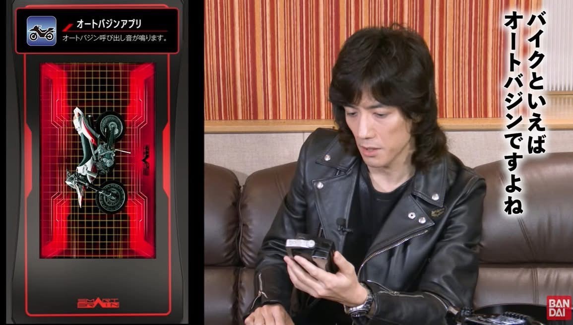 Masked Rider Faiz - CSM - Faiz Driver NEXT by Premium Bandai (Limited มีกล่องน้ำตาล)