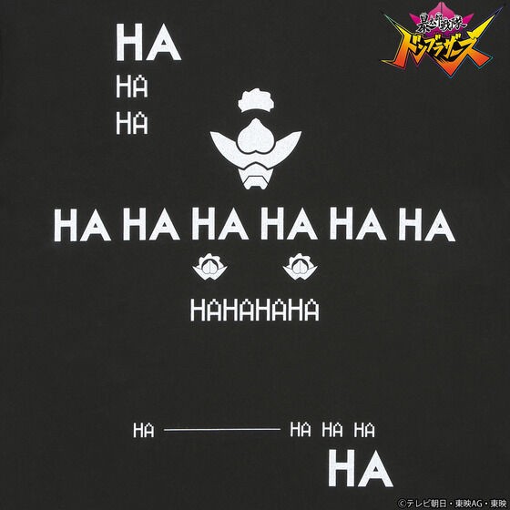 PRE-ORDER : Avataro Sentai Donbrothers Iconic T-shirt