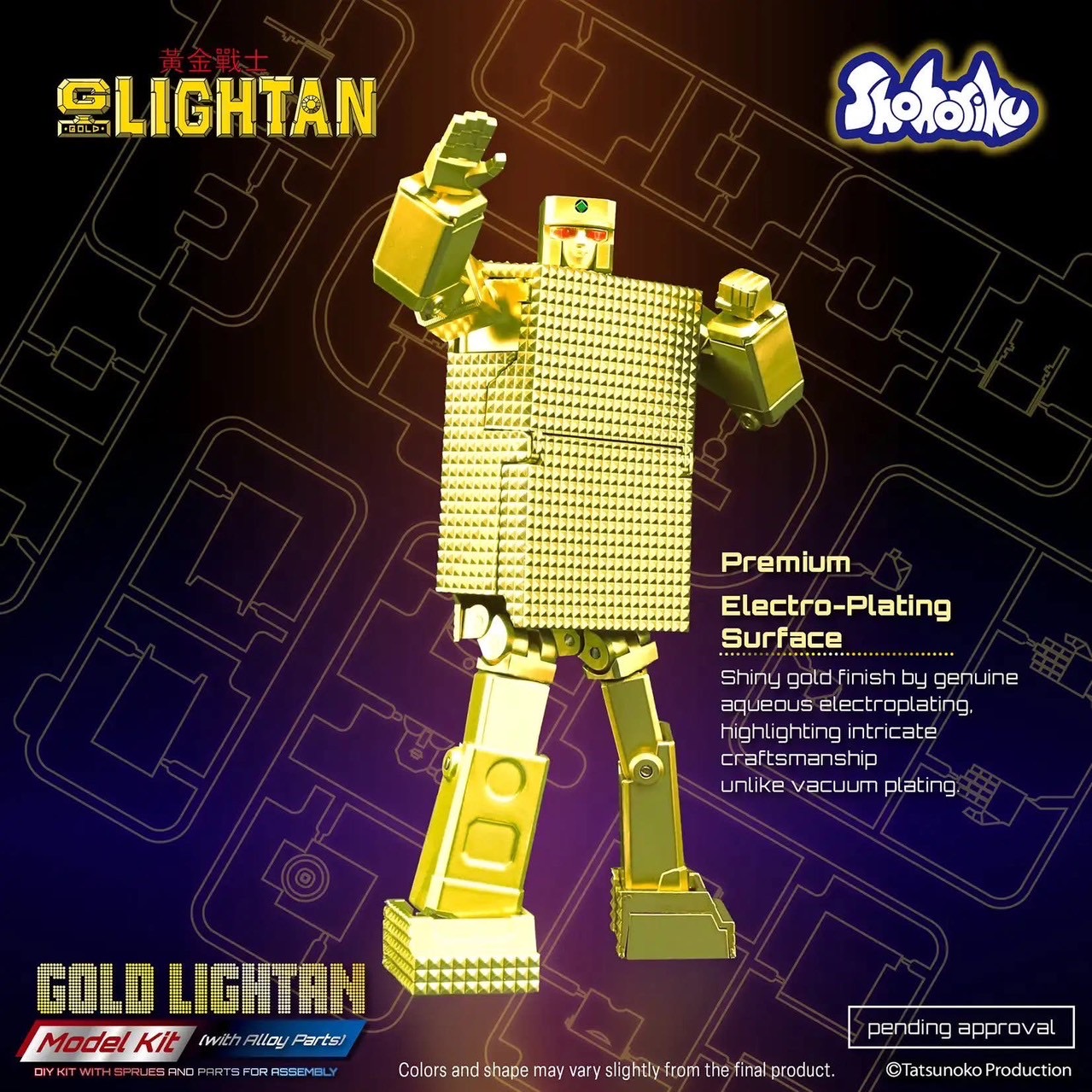 Gold Lightan Model Kit (with Alloy Parts) by Shohoriku Limited