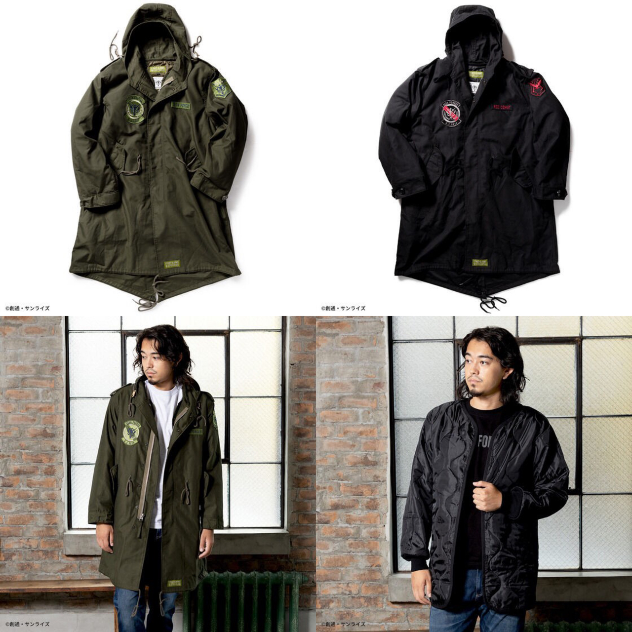 PRE-ORDER : STRICT-G.ARMS "Mobile Suit Gundam" M-51 PARKA
