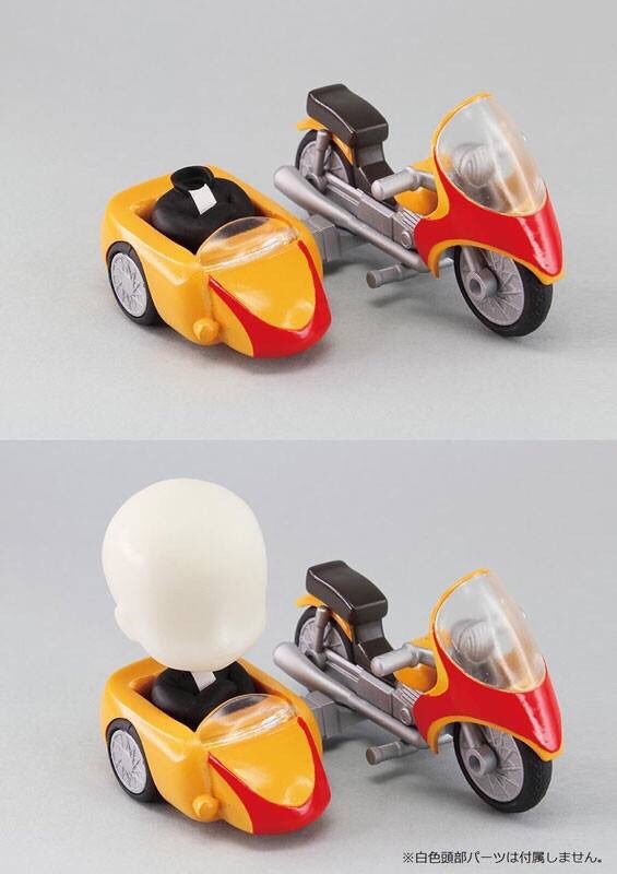 Q-suit - Getter Robo : Ryoma Nagare x Getter 1 by Alphamax Co Ltd / ORITOY