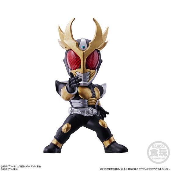 PRE-ORDER : CONVERGE MOTION Kamen Rider 2 (10 pcs)