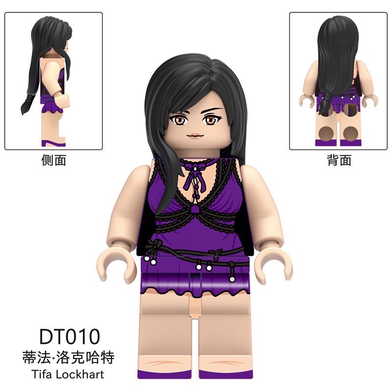 DT 8903 Final Fantasy