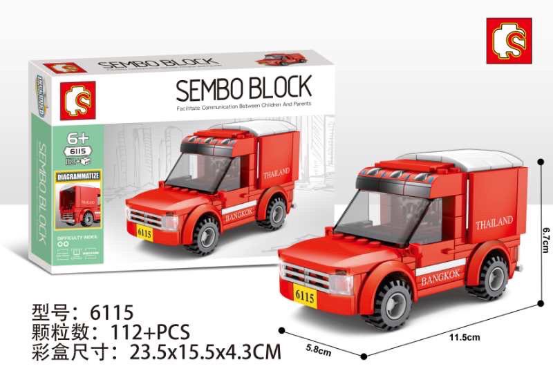 Sembo block 6108-6115 Amazing Thailand Vol.2