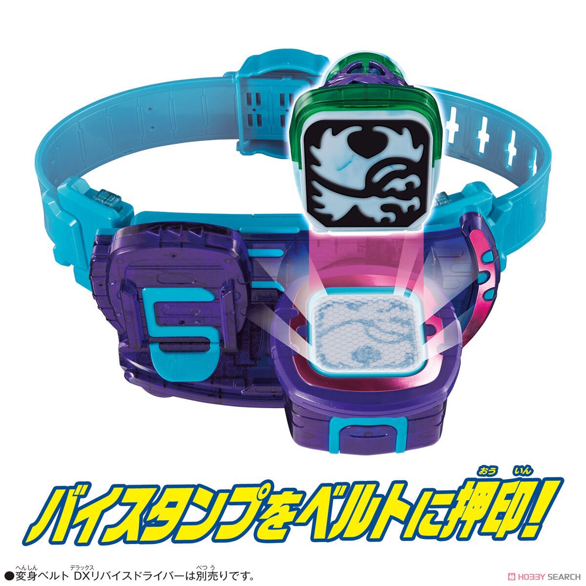 Masked Rider Revice - DX Eagle Vistamp & Vistamp Holder by Bandai