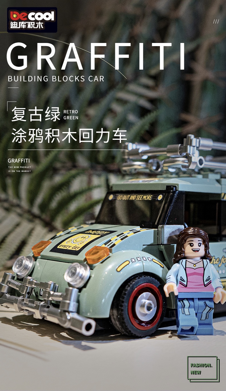 Decool 28005 - 28008 Ford Racing Pacemaker Graffiti Car