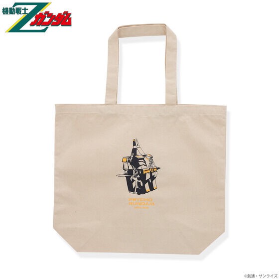 PRE-ORDER : Mobile Suit Z Gundam Psycho Gundam Big Size Tote Bag