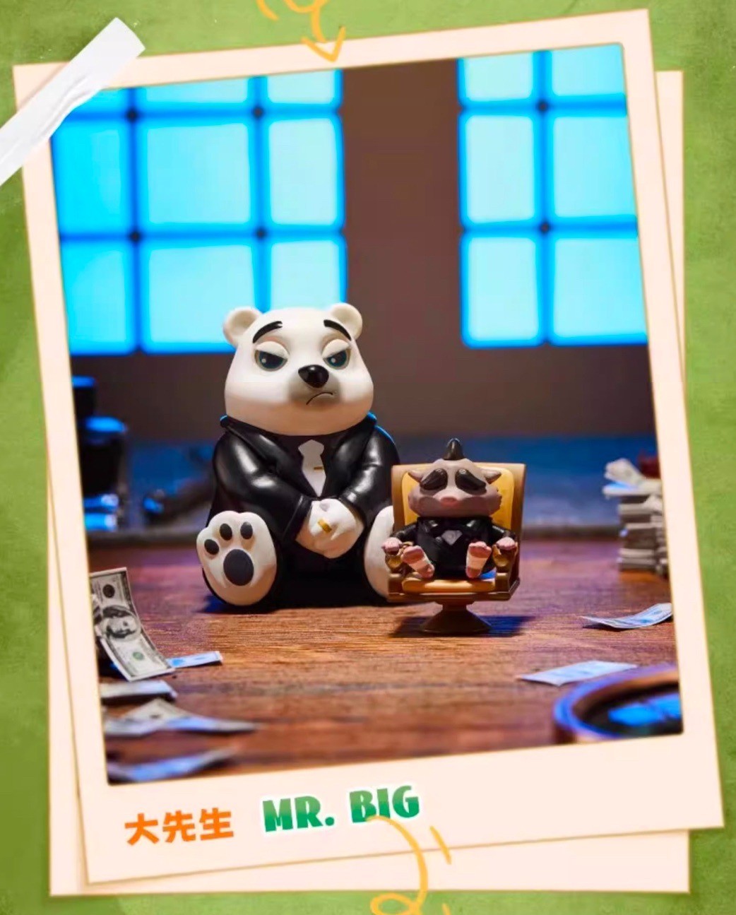 โมเดลได้ 1ตัว Disney - Zootopia - Sit Nicely Series by Miniso