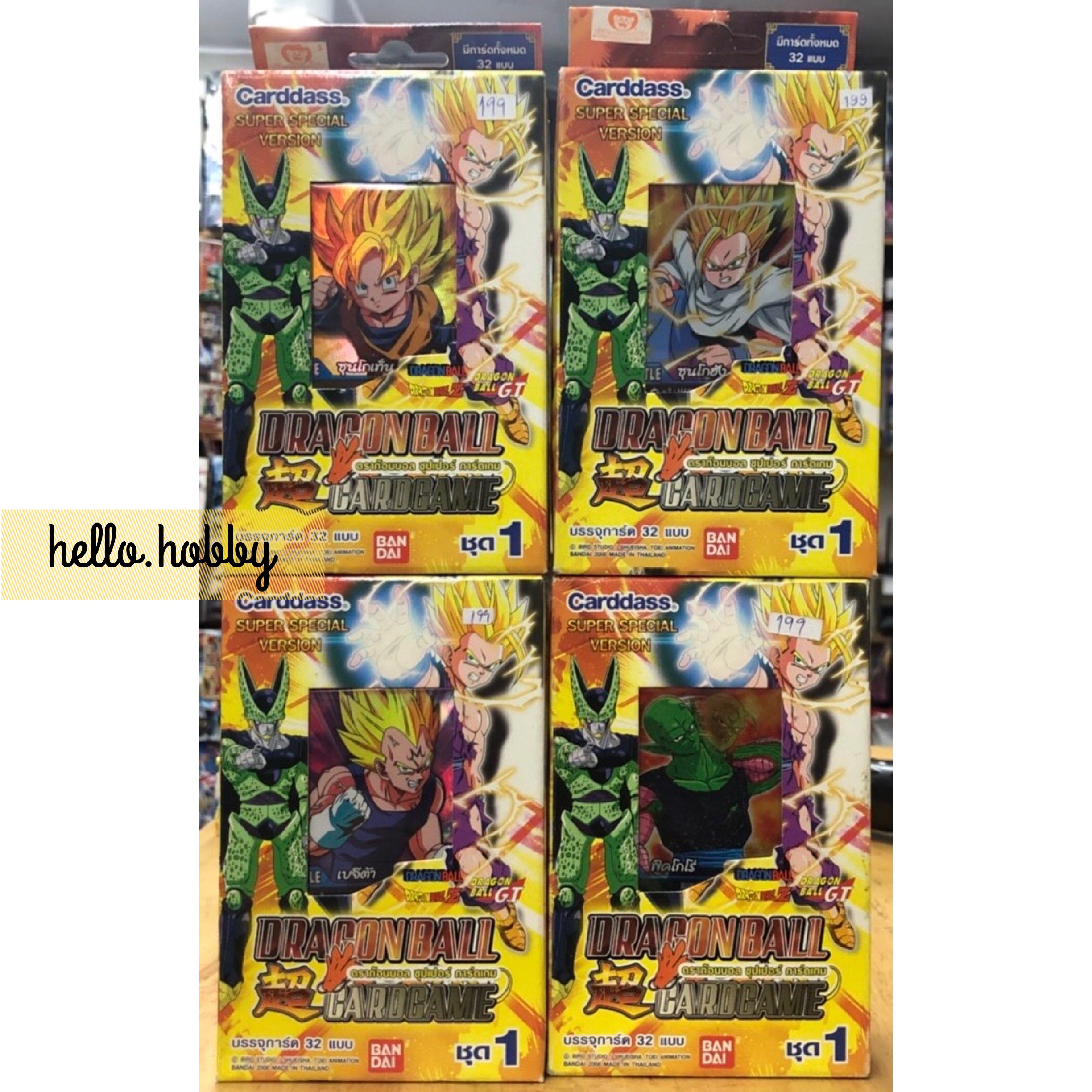 Dragonball Card ชุด 1 การ์ด 32 ใบ (สงวนสิทธิ์การเลือกลายค่ะ)