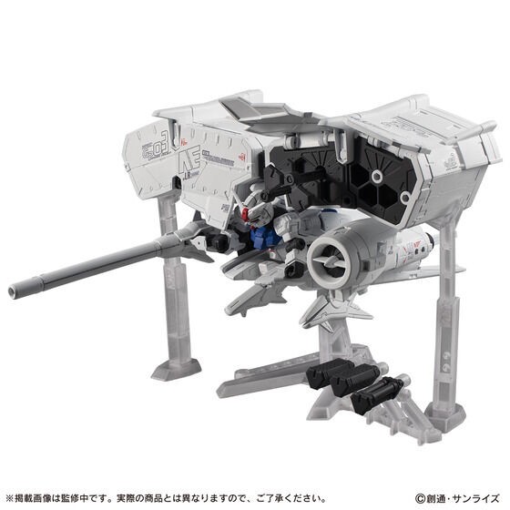 PRE-ORDER : MOBILE SUIT ENSEMBLE EX40 Dendrobium