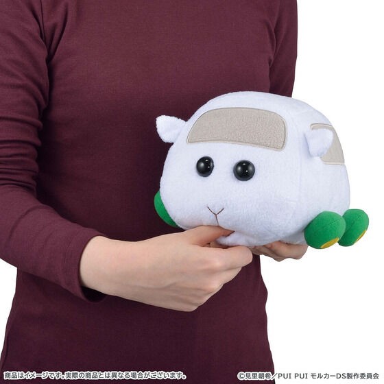 PRE-ORDER : Amagami Ham Ham PUI PUI Molcar Potato / Shiromo