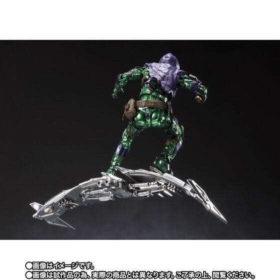 PRE-ORDER : S.H.Figuarts Green Goblin (Spider-Man: No Way Home)