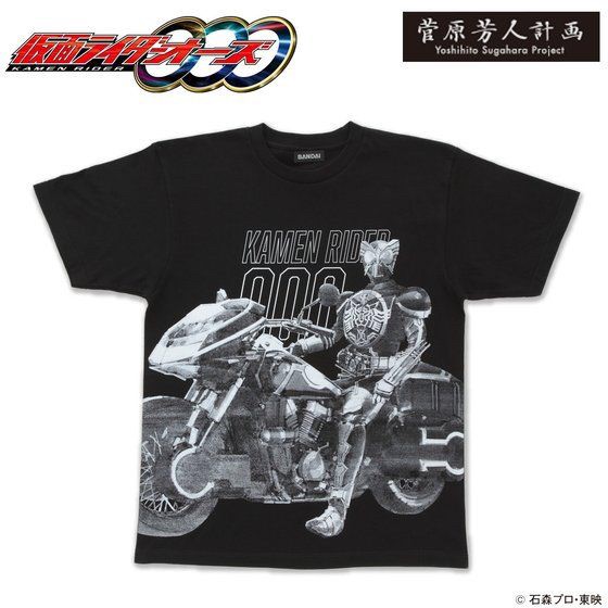 PRE-ORDER : Yoshihito Sugawara Project Kamen Rider OOO & Ride Bender T-shirt