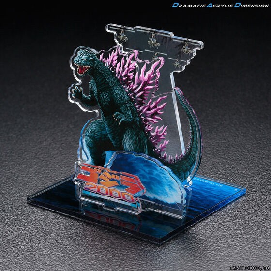 PRE-ORDER : DAD -Dramatic Acrylic Dimension- Godzilla 2000 Millennium