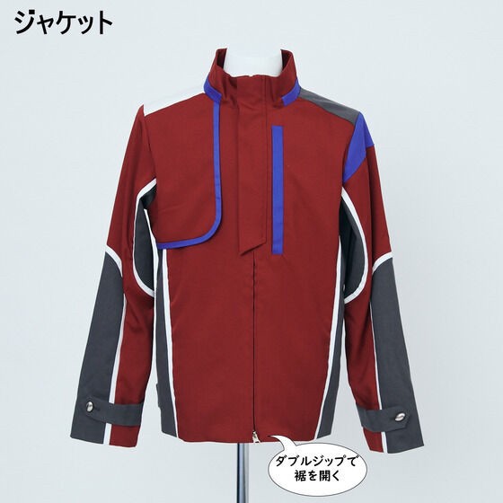 PRE-ORDER : Kamen Rider Gotchard Alchemy Academy Costume