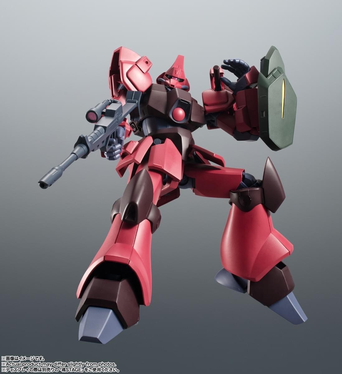 Pre-order : THE ROBOT SPIRITS (SIDE MS) RMS-117 Galbaldy Beta Ver. A.N.I.M.E. (Lot JP)