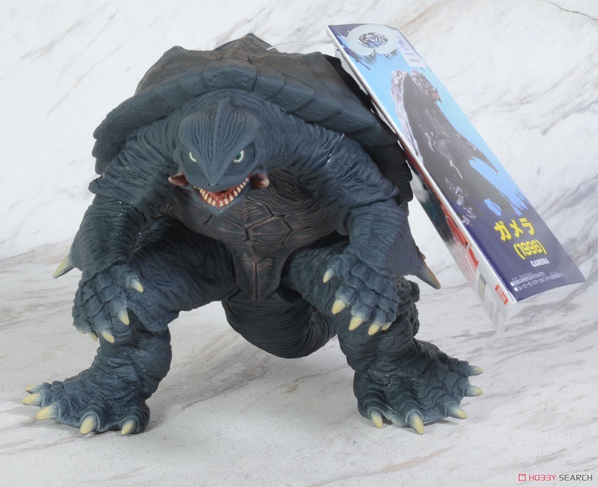 Godzilla - Movie Monster Series - Gamera (1996) by Bandai