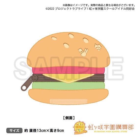PRE-ORDER : Love Live! Nijigasaki High School Idol Club Purchasing Department Official Memorial Item TV Anime 2nd Season # 9 Mira and Rina's Hamburger Pass