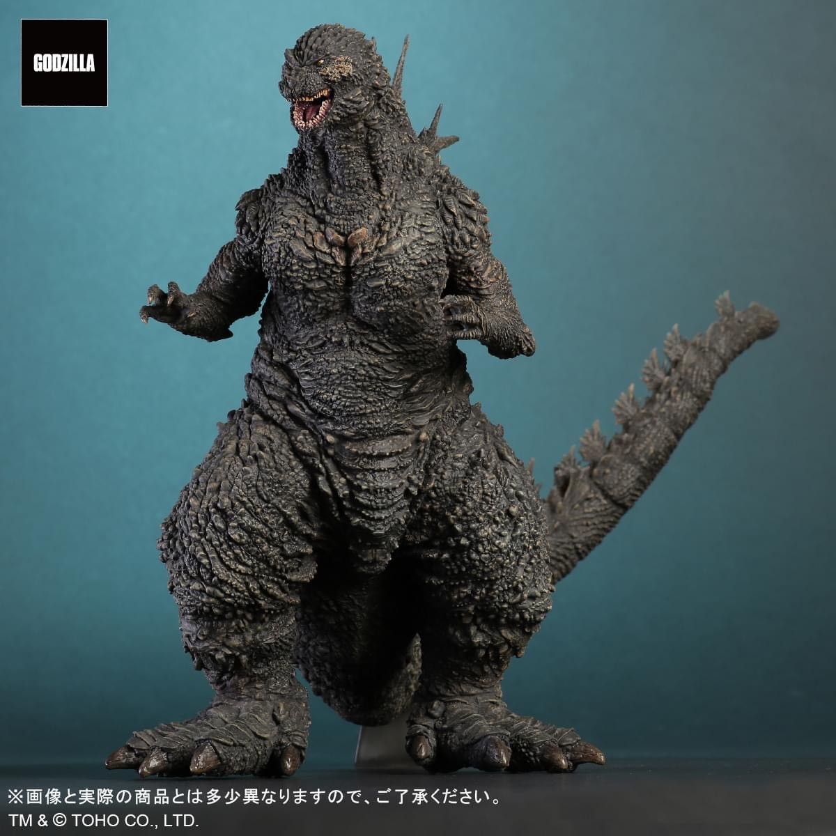 Pre-order : Toho Dai-kaiju Series: Godzilla (2023) by X Plus