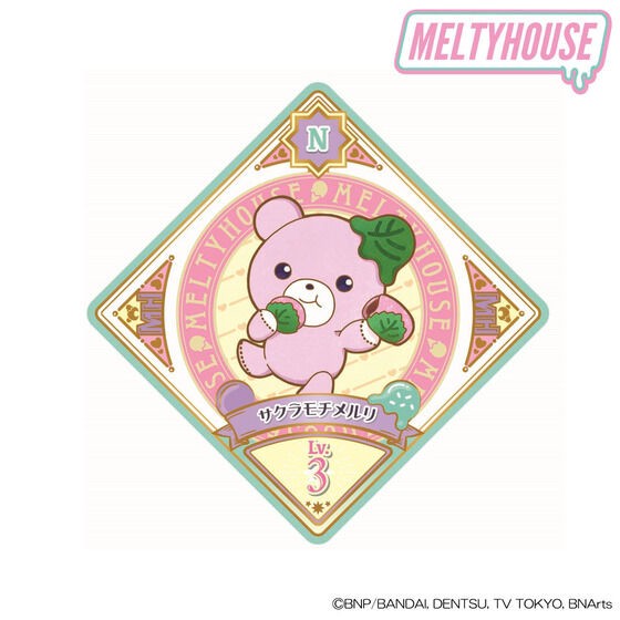 PRE-ORDER : MELTYHOUSE Sakura Mochi Swing Set A [With Swing]