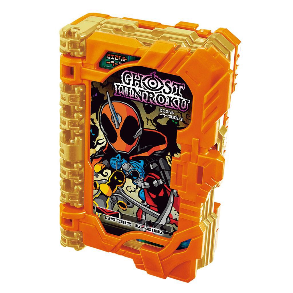 Masked Rider Saber - DX Ghost Ijinroku Wonder Ride Book by Bandai