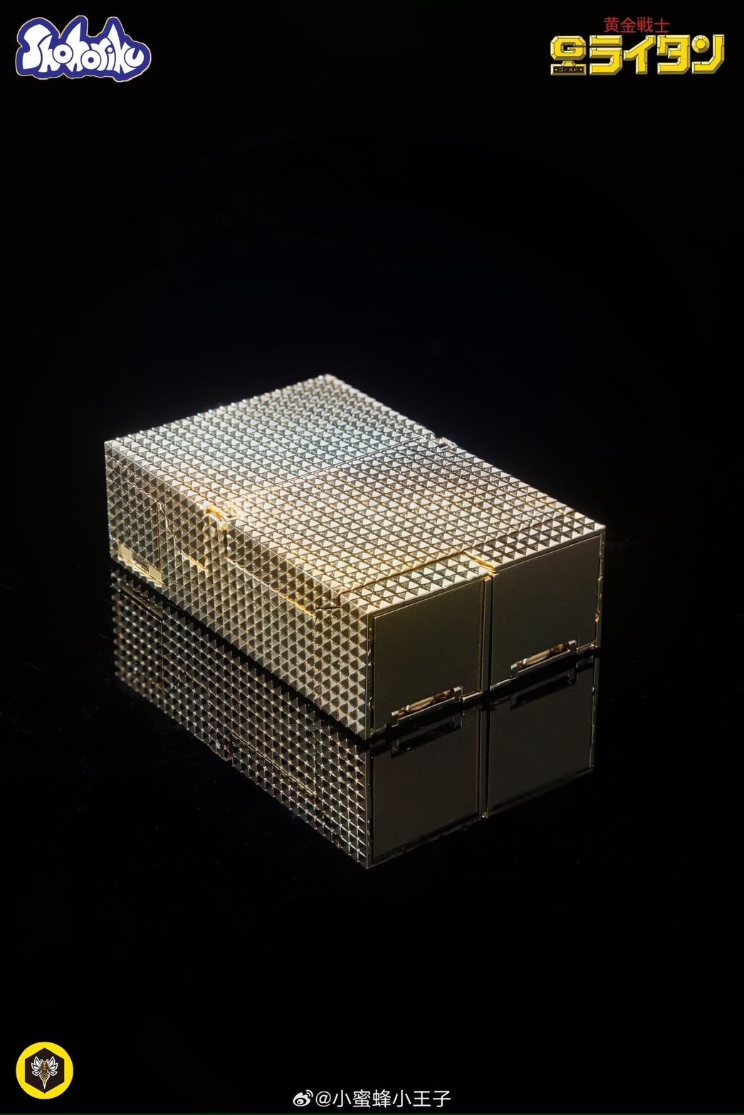 Gold Lightan Model Kit (with Alloy Parts) by Shohoriku Limited