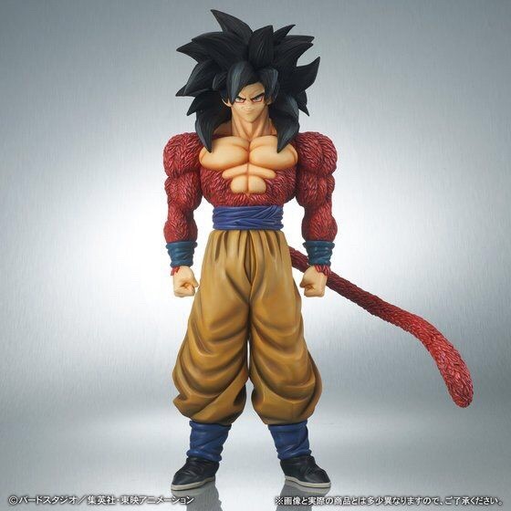 PRE-ORDER : Gigantic Series Son Goku (Super Saiyan 4) Special Color Ver.