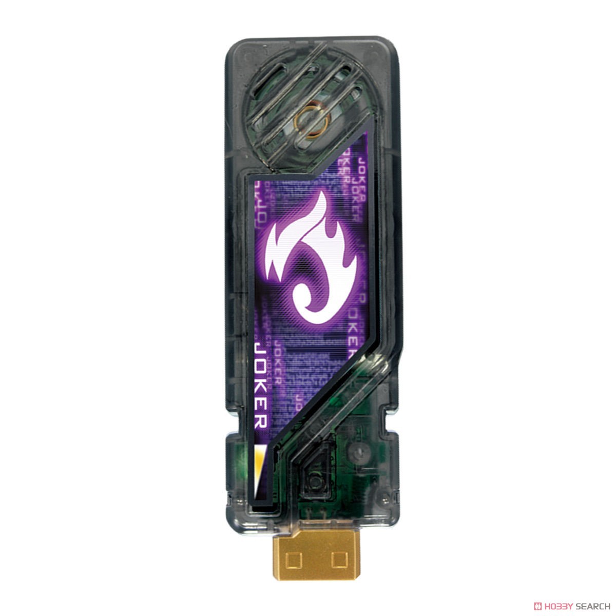 Masked Rider W - DX Double Driver Ver.20th by Bandai