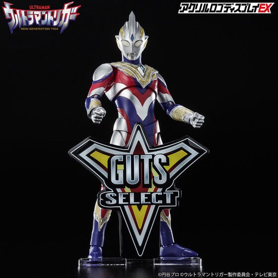 PRE-ORDER : Acrylic Logo Display EX Ultraman Trigger GUTS SELECT