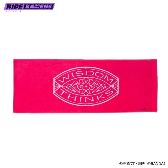 PRE-ORDER : Ride Kamens Face Towel (all 5 types)