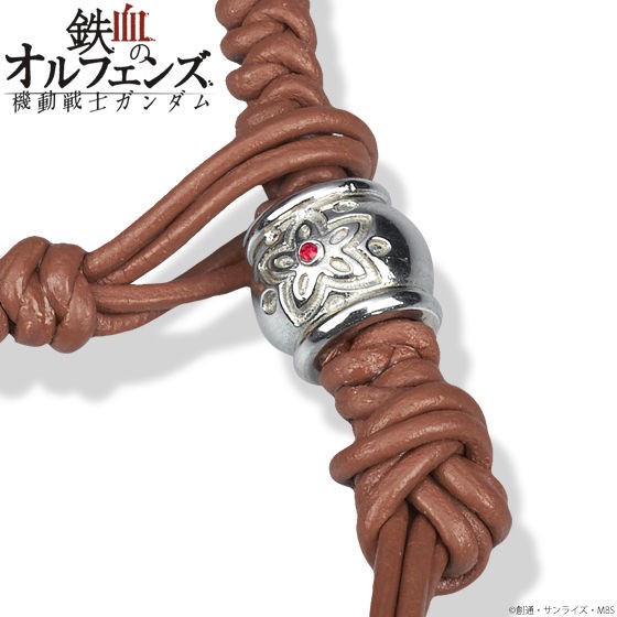 PRE-ORDER : Mobile Suit Gundam Iron-Blooded Orphans Bracelet