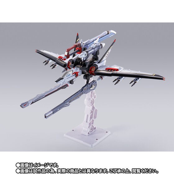 PRE-ORDER : METAL BUILD Ootori Pack