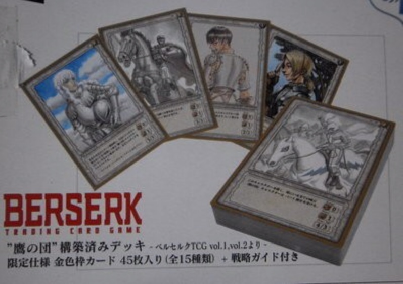 Berserk Griffith Hawk Soldiers & Trading Card 45 sheets by Art of War & Konami