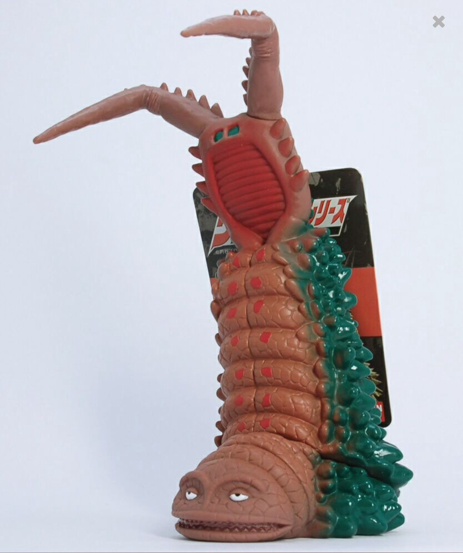 Ultra Monster Series - Return of Ultraman No.10 Twintail (matte flesh & green) 7” by Bandai