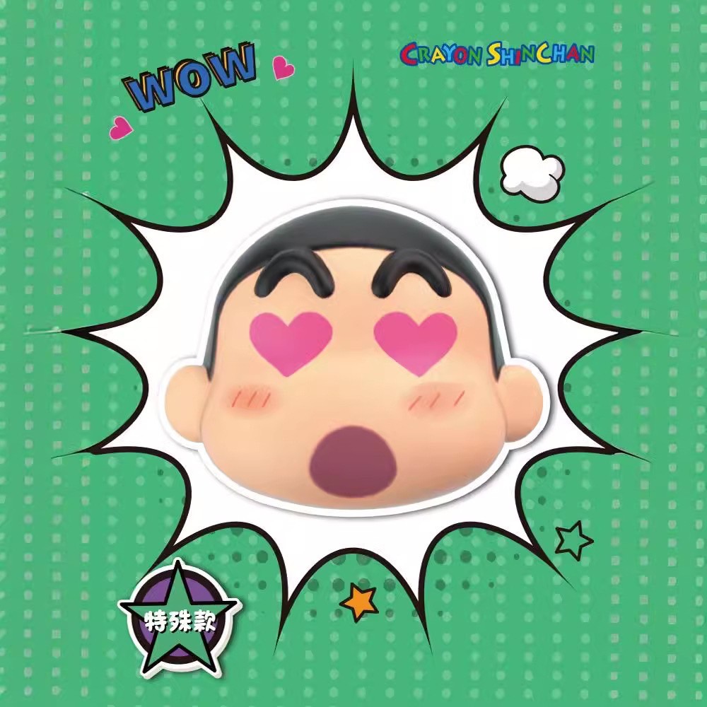 สกุชชี่ ชินจัง - Squishy - Crayon Shinchan Emoji Series
