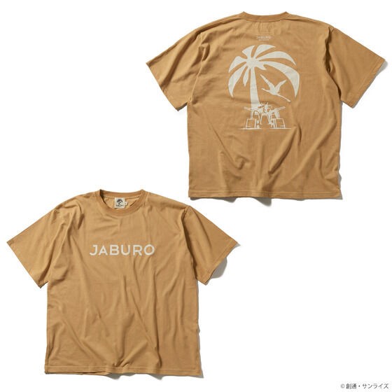 PRE-ORDER : STRICT-G JABURO "Mobile Suit Gundam" Logo T-shirt