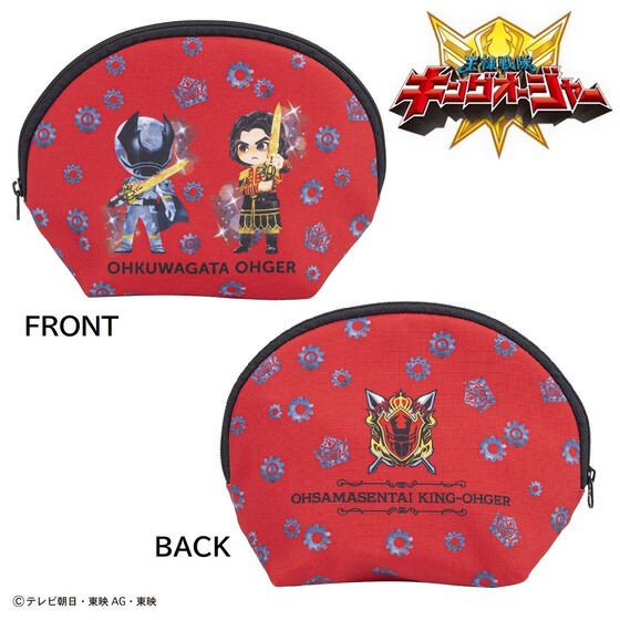 PRE-ORDER : Ohsama Sentai King-Ohger Deformed Dome Shaped Pouch Ohkuwagata Ohger/Rcules Husty