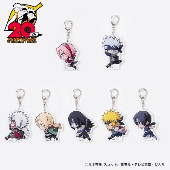 PRE-ORDER : Naruto Running Deformed Series Vol.2 Acrylic Keychain