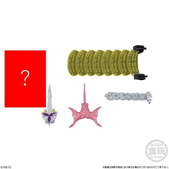 PRE-ORDER : Chodo α Ultraman 4 (10 pcs)