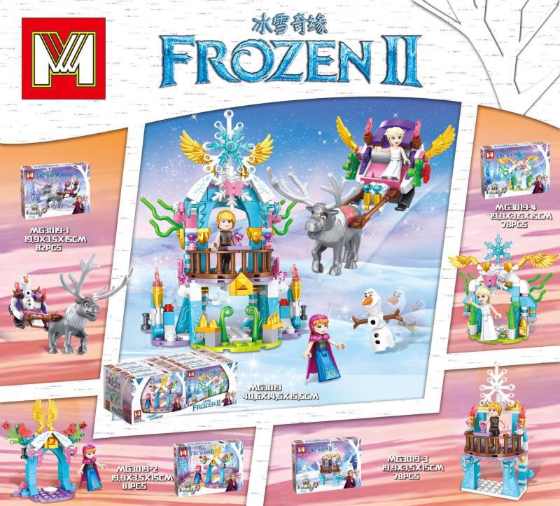 Mg 3019 Disney Frozen