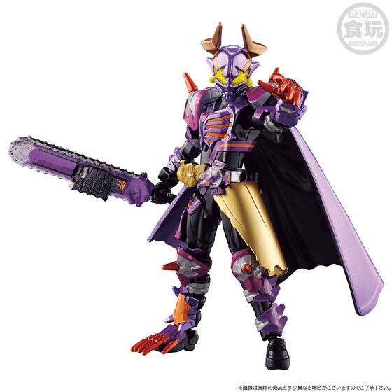 PRE-ORDER : So-Do Kamen Rider Geats Buffa Jyamashin & Na-Go Fantasy Premium Edition