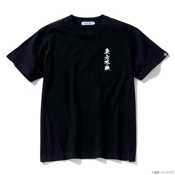 PRE-ORDER : STRICT-G "Mobile Fighter G Gundam" The Undefeated of the East Master Asia T-shirt