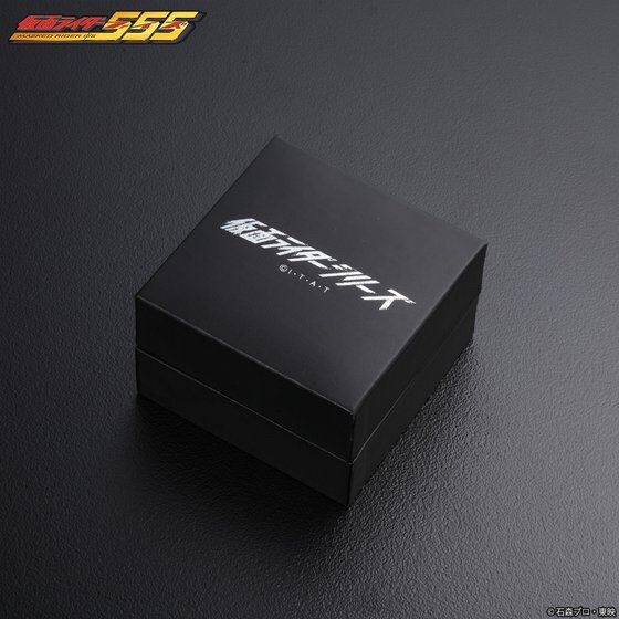 PRE-ORDER : Masked Rider 555 Faiz Axel Transformation! Watch (Live Watch Action)