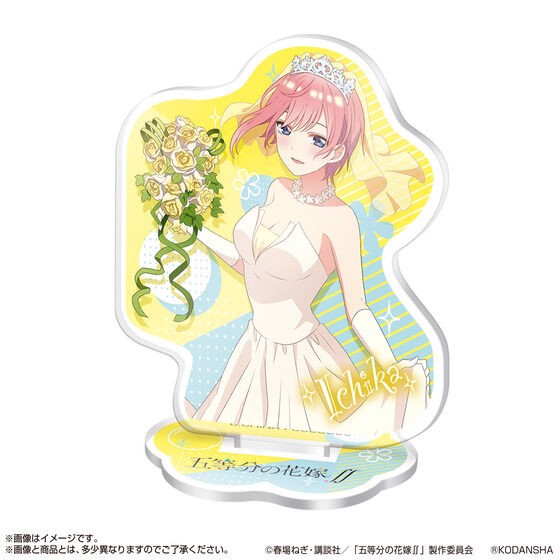 PRE-ORDER : The Quintessential Quintuplets Asoto Collection (Random)