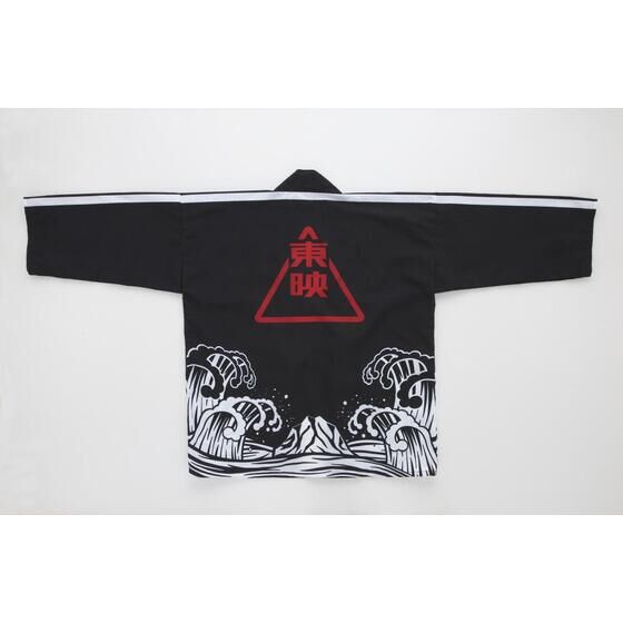 PRE-ORDER : Shin Kamen Rider Shooting Commemorative Staff Happi Coat