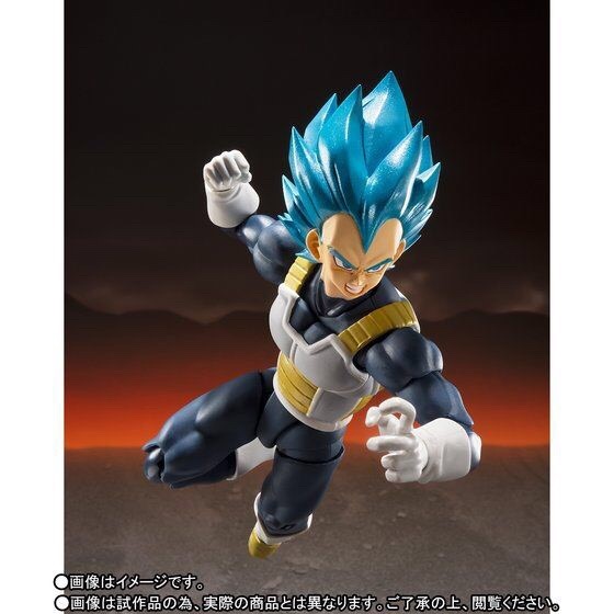 PRE-ORDER : S.H.FIGUARTS SUPER SAIYAN GOD SUPER SAIYAN VEGETA -SUPER- (DRAGONBALL SUPER BROLY)