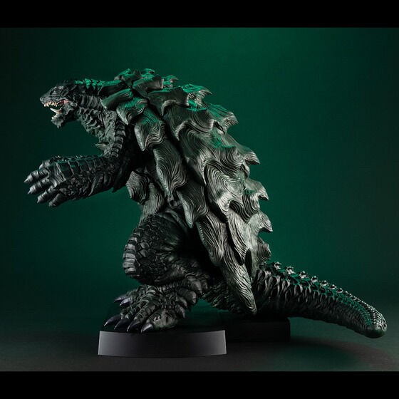 PRE-ORDER : UA Monsters GAMERA -Rebirth-