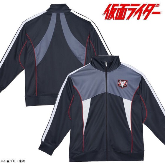 PRE-ORDER : Kamen Rider 1 Track Jacket 2023